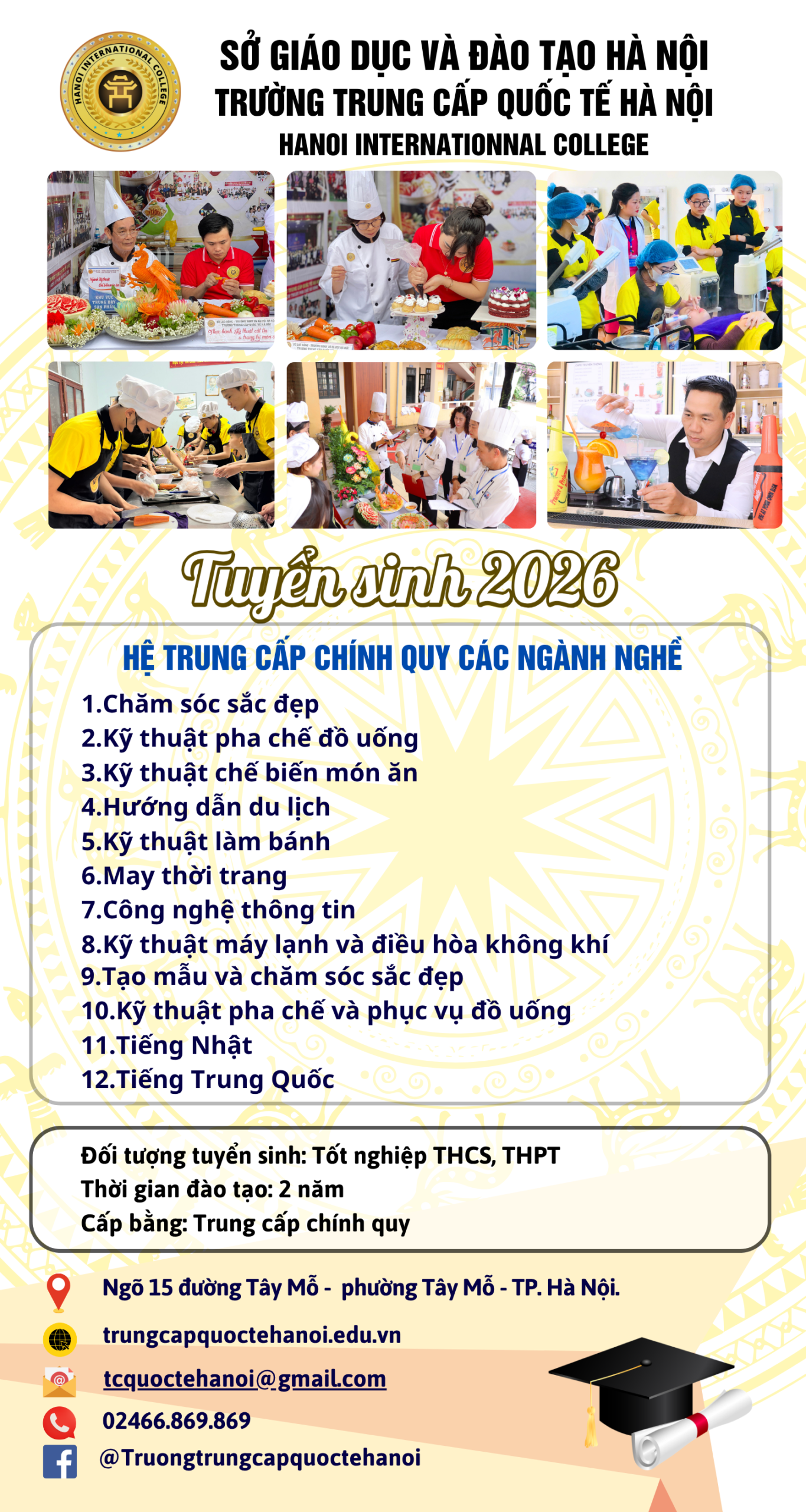 Bản sao của Trường trung cấp quốc tế Hà Nội